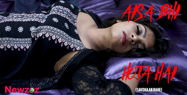Aisa Bhi Hota Hai Cast