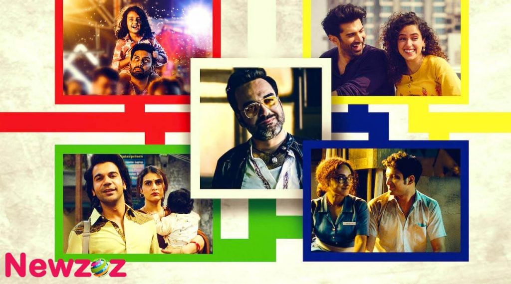 Ludo Netflix