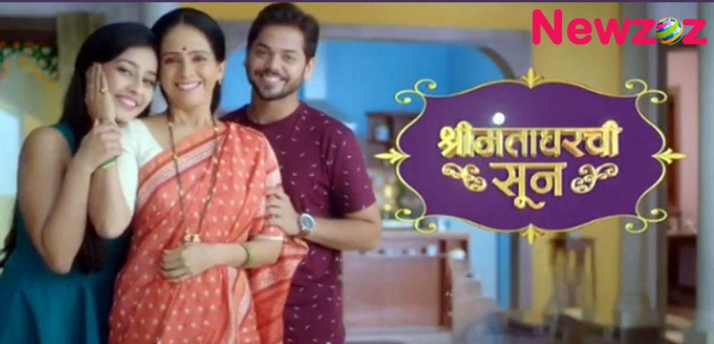 Shreemanta Gharchi Soon